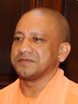 Chief Minister Yogi Adityanath